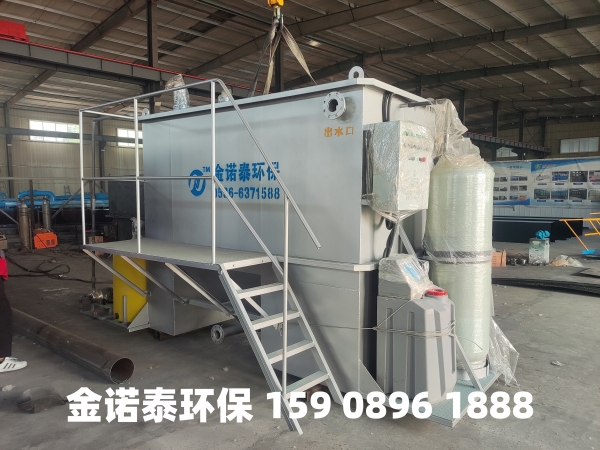 郑州集成式一体化净水器