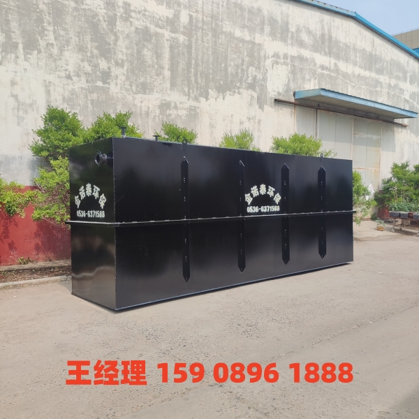 郑州地埋式一体化污水处理设备