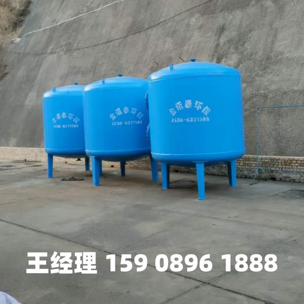 郑州多介质过滤器