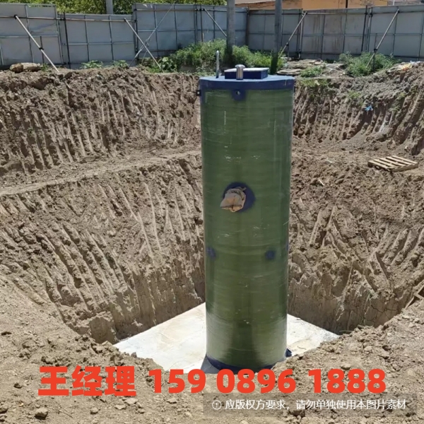 郑州地埋式一体化污水提升泵站